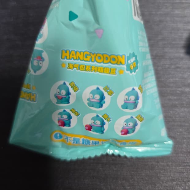 한교동 미니피규어
