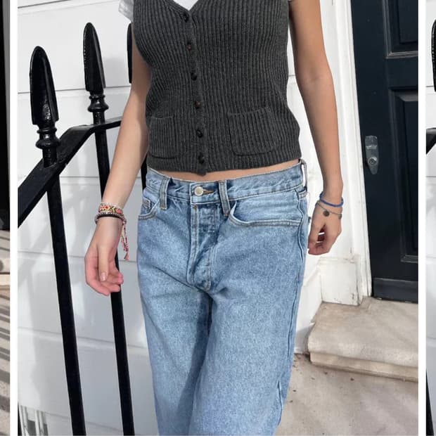 브랜디멜빌 니트 조끼