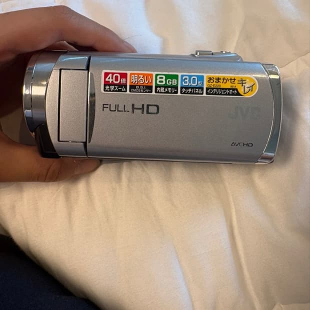 Jvc-ez220 빈티지 디카캠코더