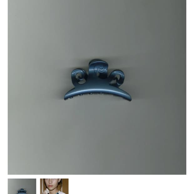 메르마 집게 핀