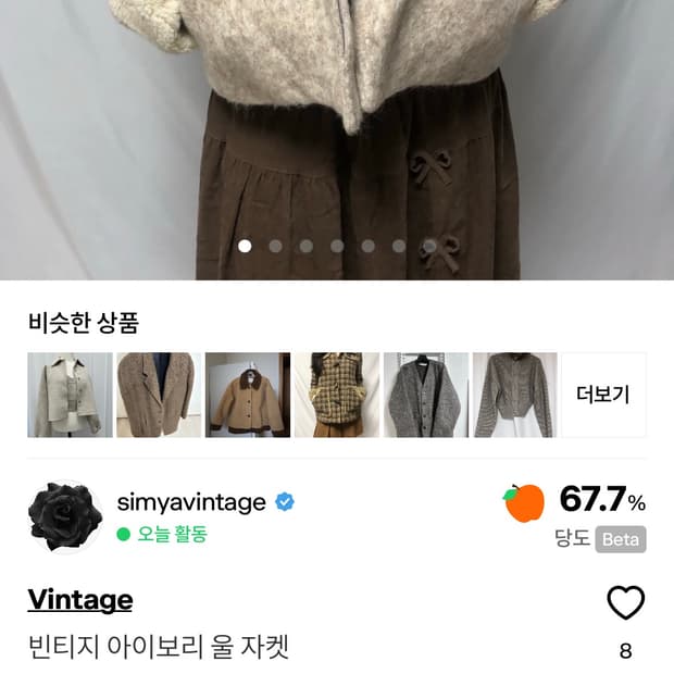 개인카결창🖤