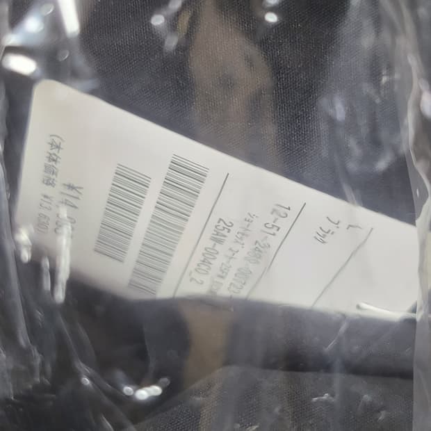 프릭스스토어 m65 숏 모즈 코트 라이너세트 블랙L