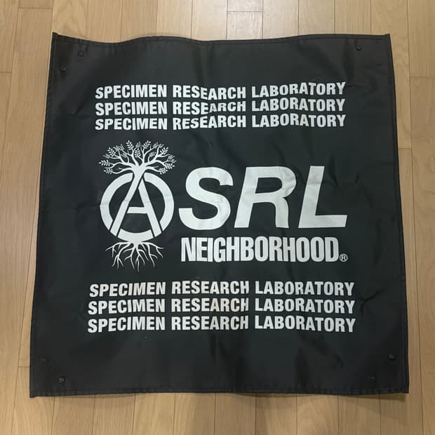 네이버후드 SRL 머드 플랩