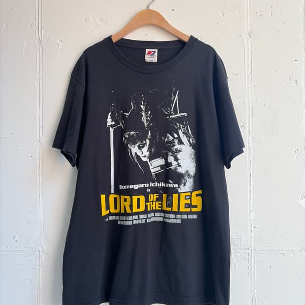 MATFIA t-shirt 
