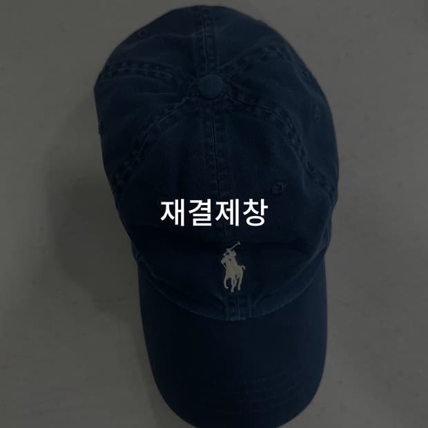 폴로 볼캡