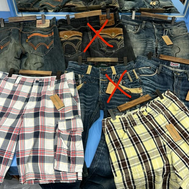 일요일까지만) 남자팬츠 일본빈티지 장당7천원