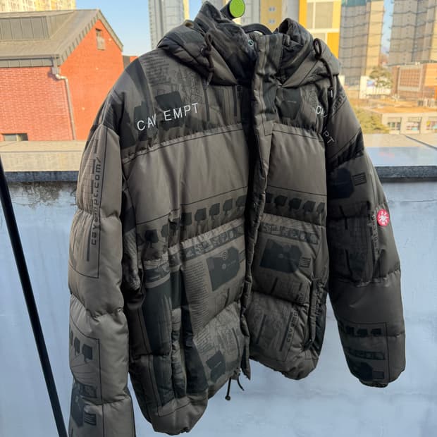 카브엠트 기하학 패딩