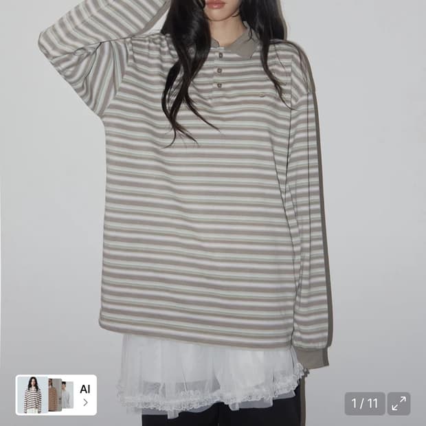 썸플레이스 단가라 멀티 스트라이프 오버핏 롱슬리브 카라 티셔츠 베이지