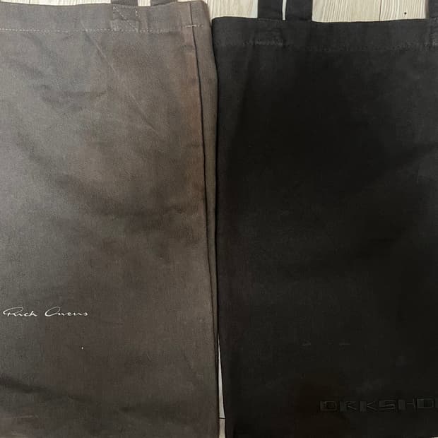 릭오웬스 더스트백 두개 일괄