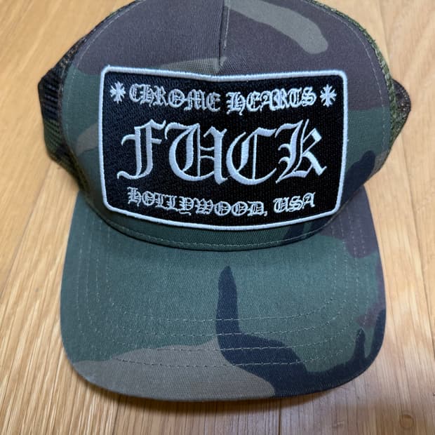 크롬하츠 fuck 트러커 캡