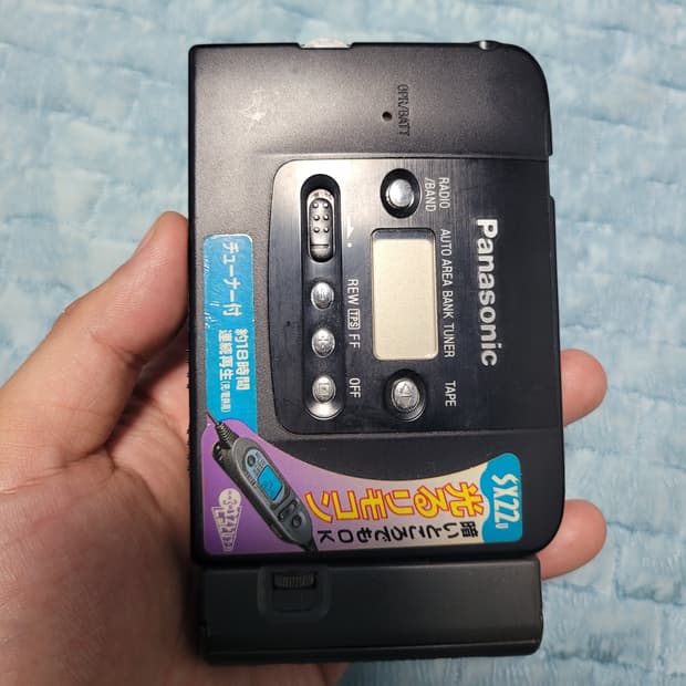 파나소닉 RQ-SX22V 라디오 카세트 플레이어 부품용