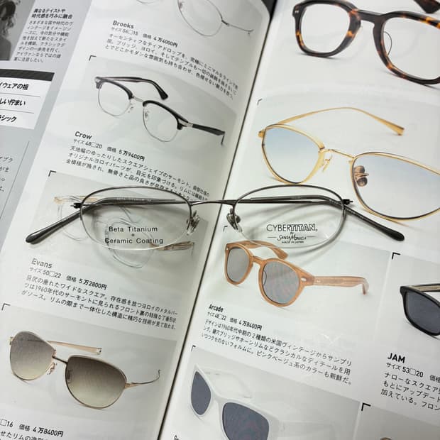 SANTA MONICA 산타모니카 반무테 실버 티타늄 일본 안경