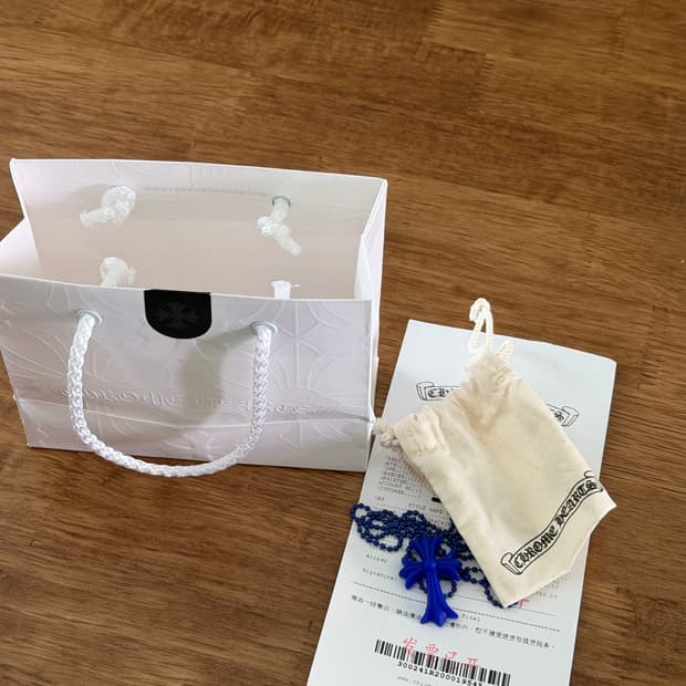 실리크롬 다크블루 색상 판매합니다