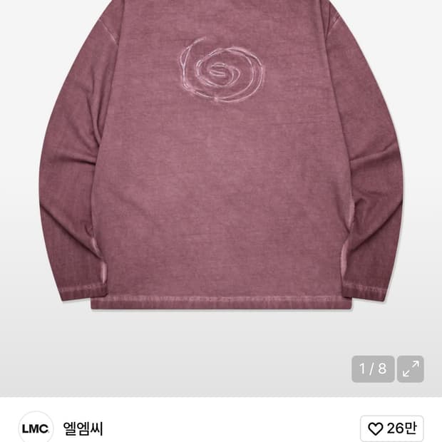 엘엠씨 오버다이드 롱슬리브 다크 퍼플