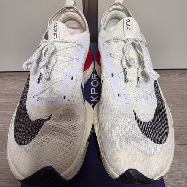 나이키 에어 줌 알파 플라이 넥스트 엘리우드 킵초게 러닝화 285