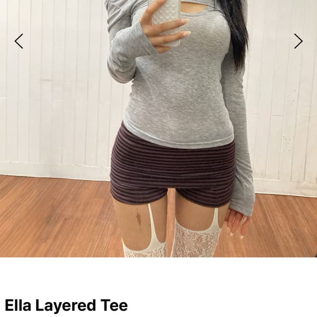 DNA404 레이어드 티