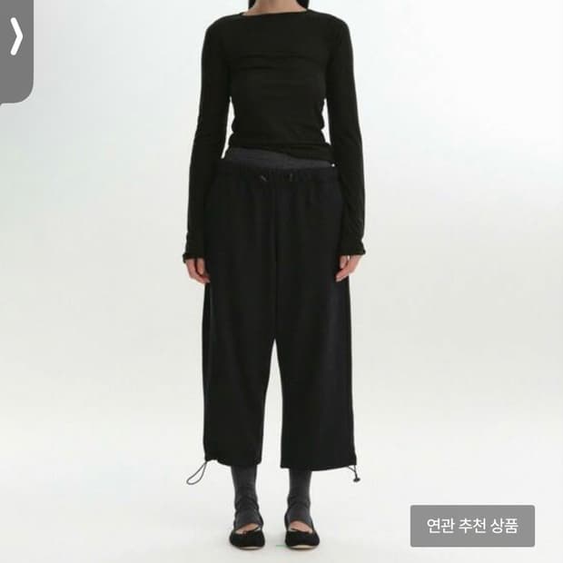 리포스 크롭조거 s