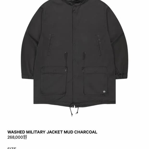 코이세이오 야상 자켓 차콜