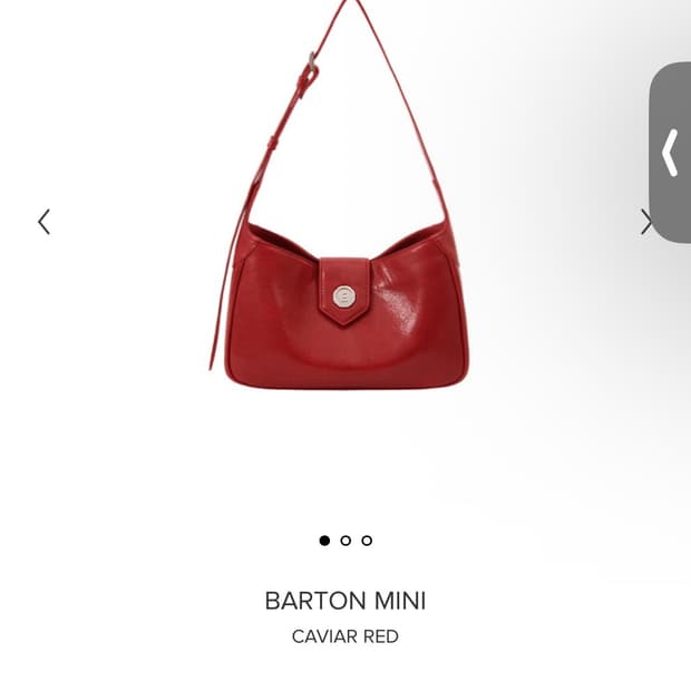 미닛뮤트 바톤백 미니 캐비어레드