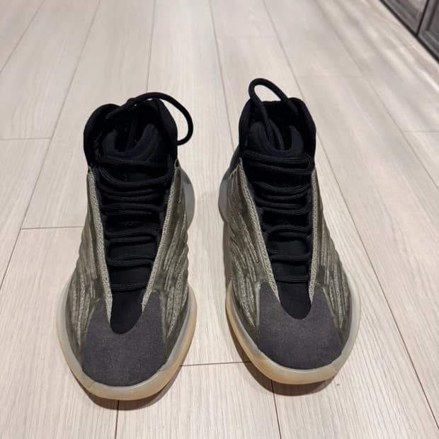 아디다스 이지 퀀텀 바리움 225