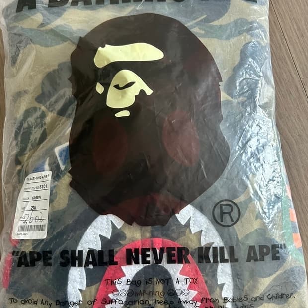 선착순 1명  10만원에 가져가요 베이프