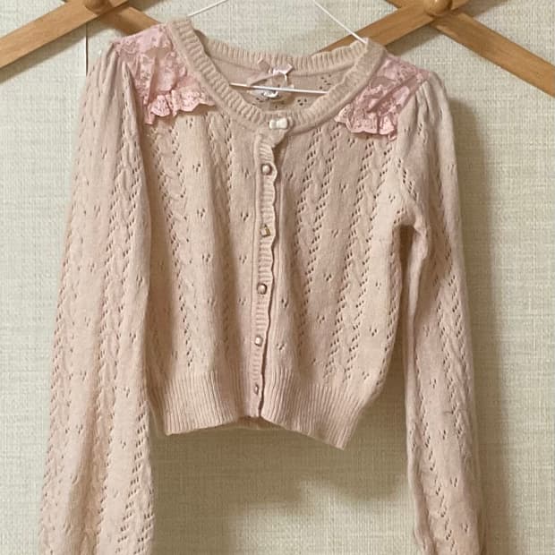 리즈리사 가디건
