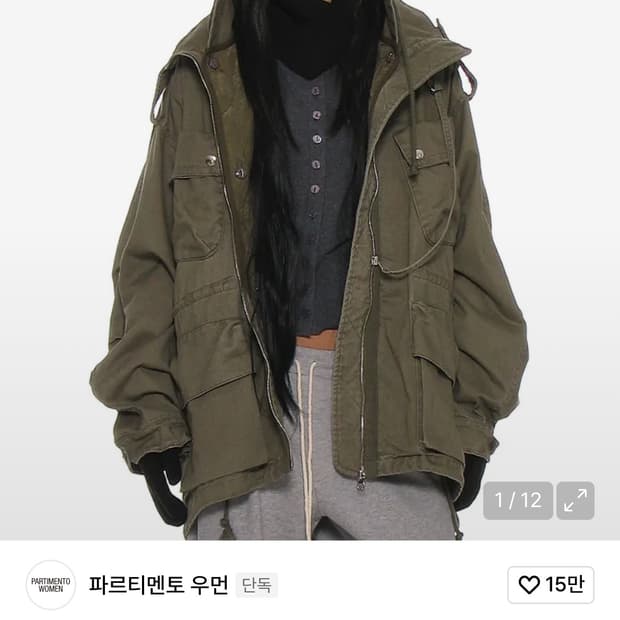 파르티멘토 우먼 M65 필드 자켓 카키 그린