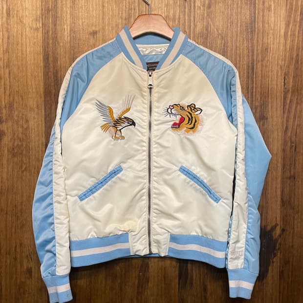 Schott Blue Skazane