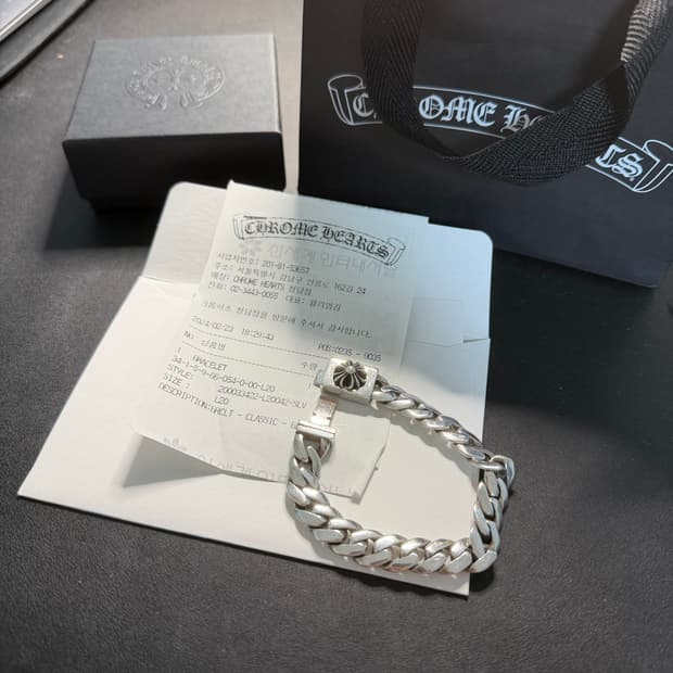 크롬하츠 CH플러스 베이비 클래식 팔찌 판매합니다.