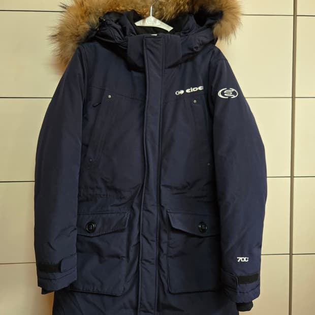 아이더 덕다운 사파리 패딩