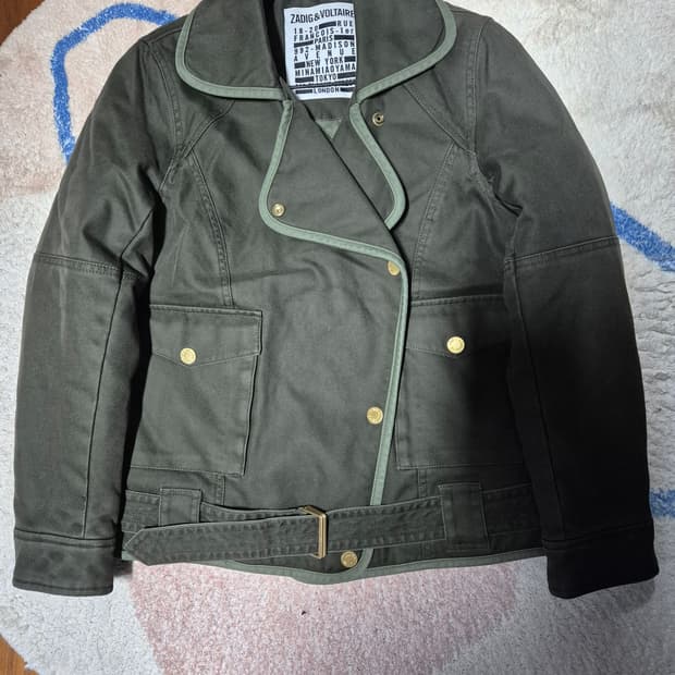 쟈딕앤볼테르 자켓