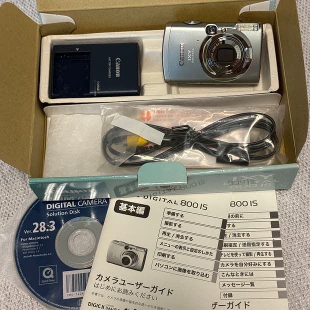 캐논 익시(익서스) 800is (IXY, IXUS 800) 디카