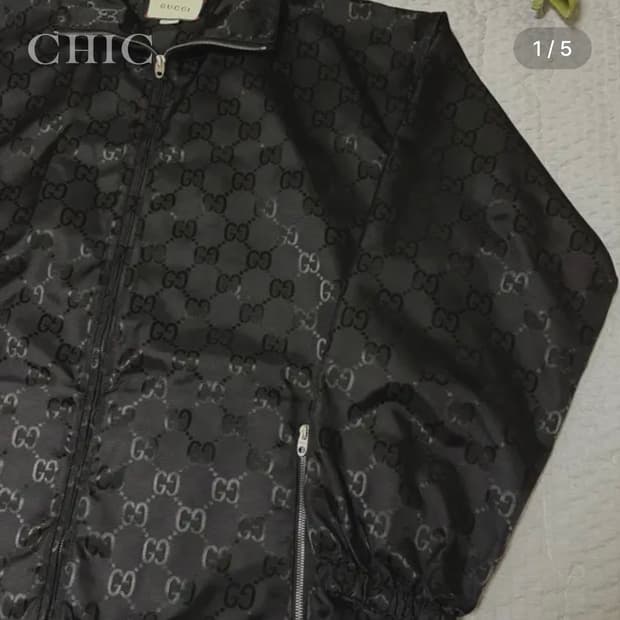 [구찌 오프 더 그리드 GG 로고 수프림 집업 자켓]