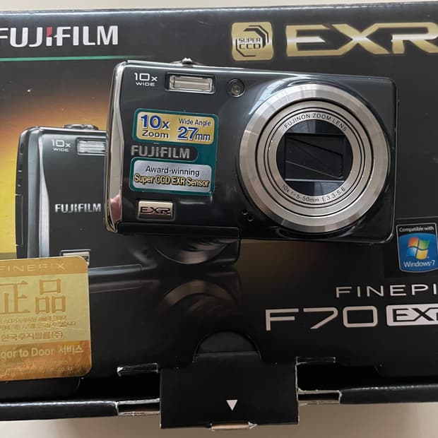 [작례O] 후지필름 파인픽스 f70exr/디지털 카메라/아일릿 원희 디카