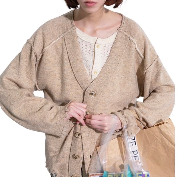 퍼버즈 램스울 레이어드 가디건