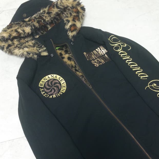 일본 빈티지 호피 아우터