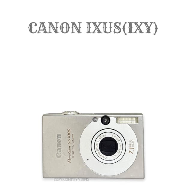 캐논 익서스 70(ixus 70) 디지털 카메라 디카