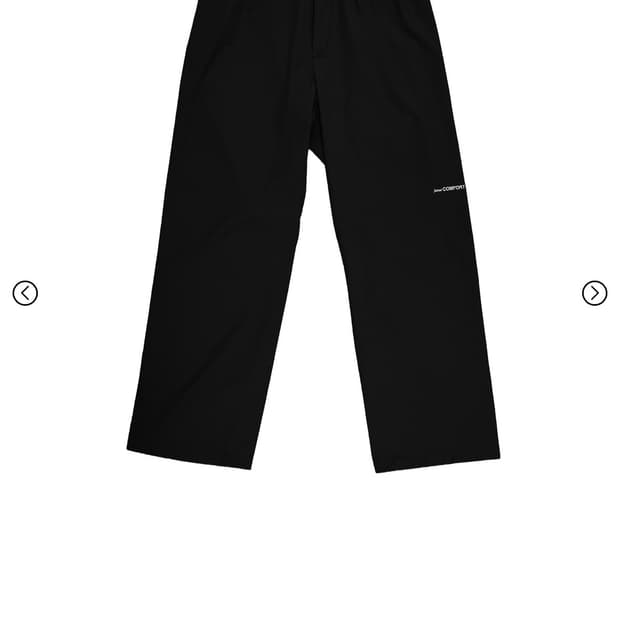 지초이 컴포트 26-002 Nylon Pants