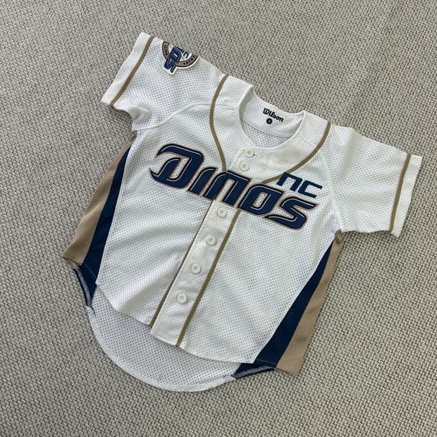 3 NC 키즈 다이노스 유니폼 0414D