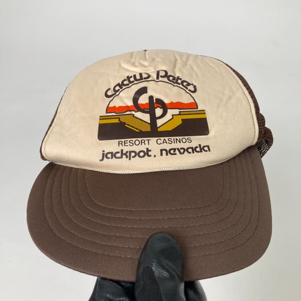 90s Trucker Hat (tan/brown)