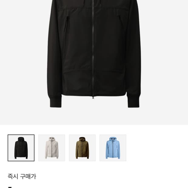 cp컴퍼니 바람막이