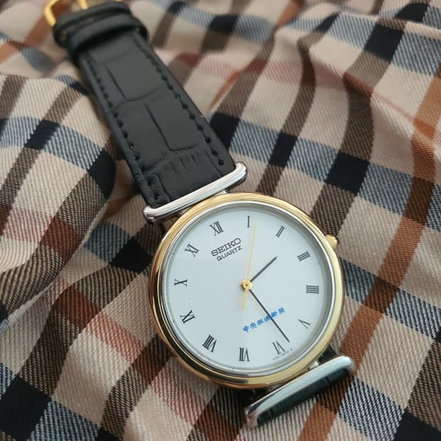 세이코빈티지 와이어러그 