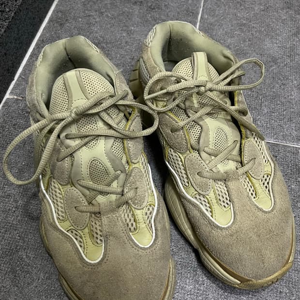 이지부스트 500 슈퍼문(270) 판매합니다