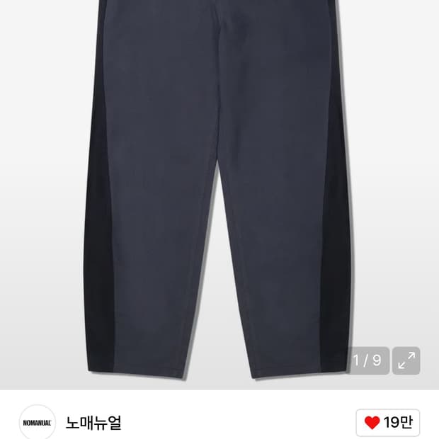 노메뉴얼 cbc팬츠 s