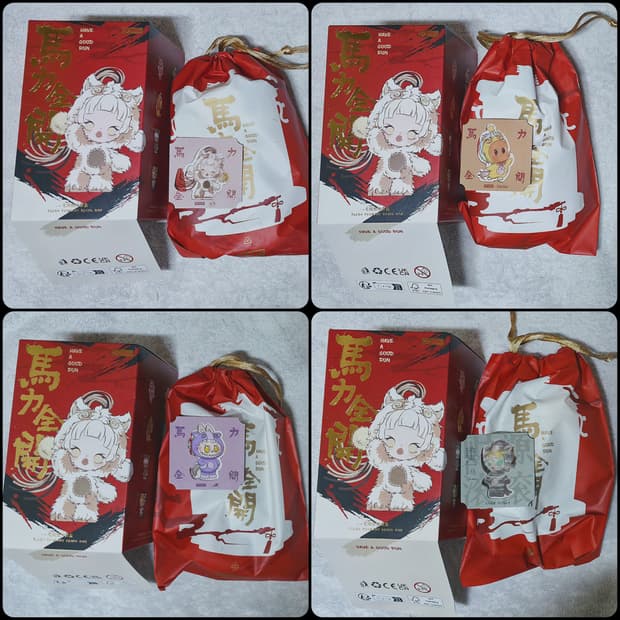 [팝마트 정품/미개봉] 전력질주 스컬판다+작은별+라부부+몰리 4개 일괄