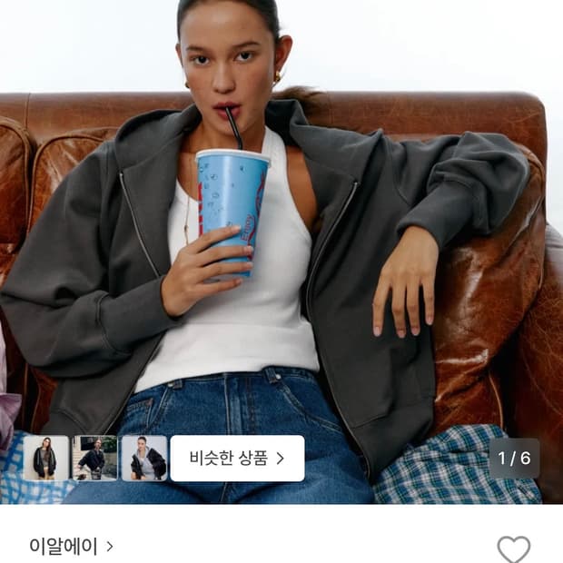 ERA HEAVY 후드집업 스톤 그레이 s