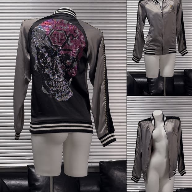 {Philipp Plein} Skull Cubic Skajan