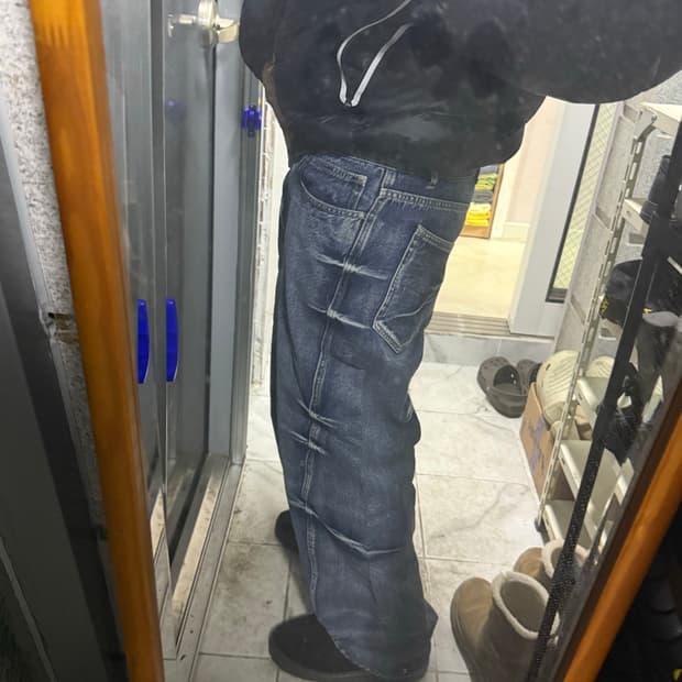 메종미네드 핀치 윈드 데님 팬츠 50사이즈