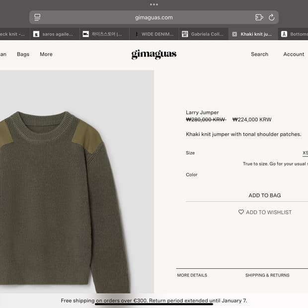 구매글) Gimaguas Larry Jumper M