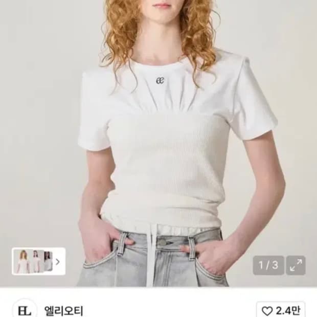 엘리오티 뷔스티에 반팔 티셔츠